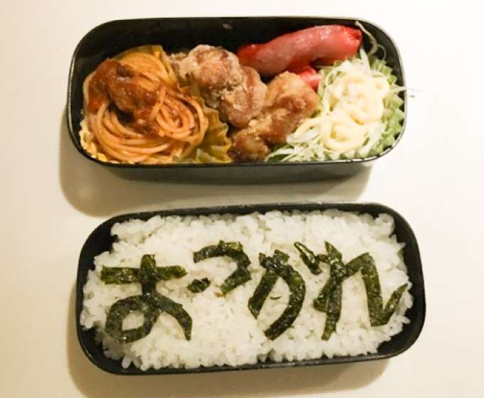 ドライバーCさんの手作り弁当