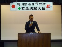 DSC00039.JPG