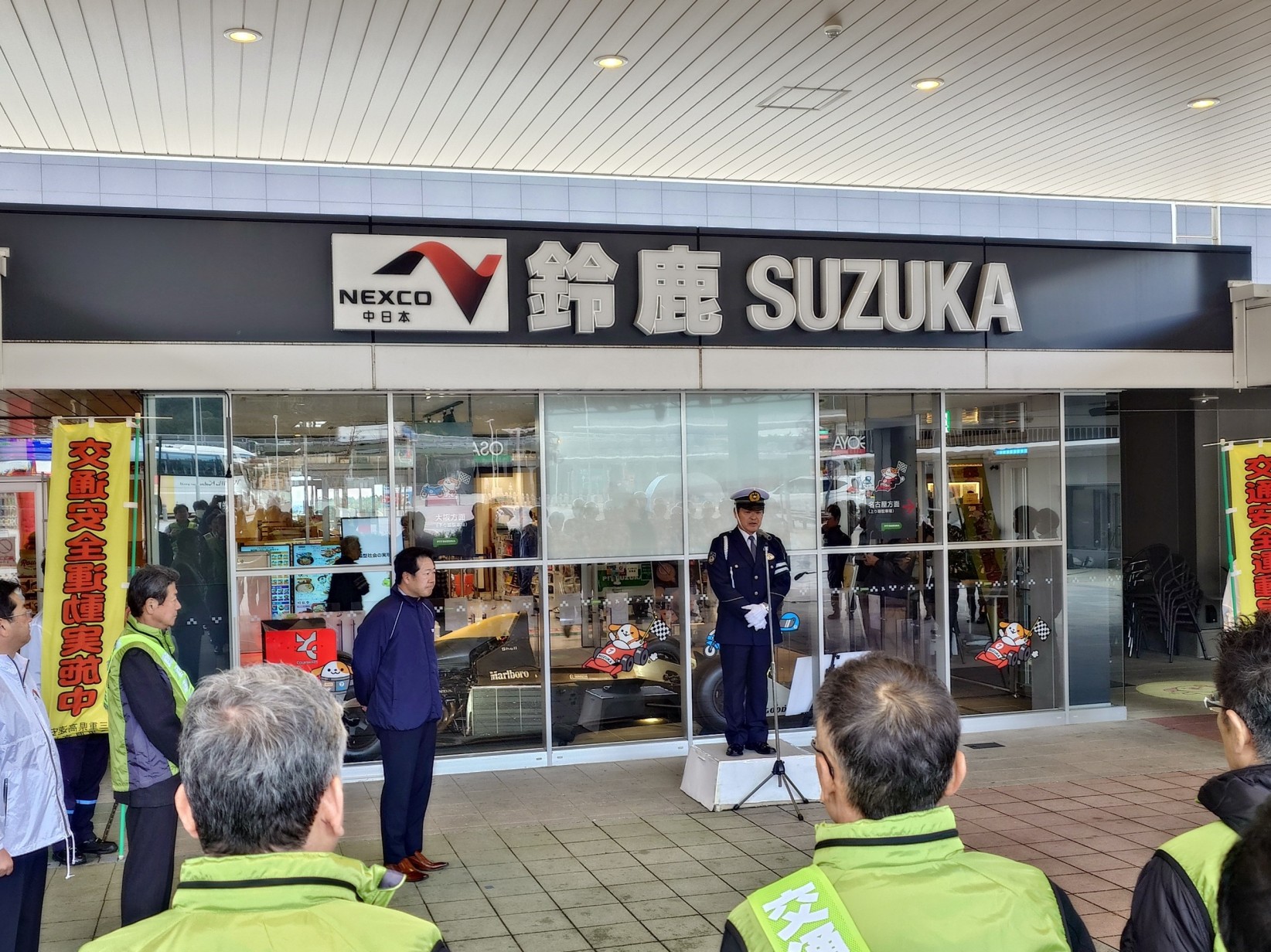 改20240409_103005.JPG