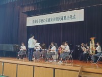 mosaic_20250716092125.jpg